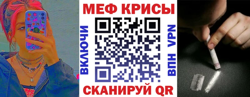 Наркошоп Никольское Cocaine АМФЕТАМИН Гашиш СОЛЬ