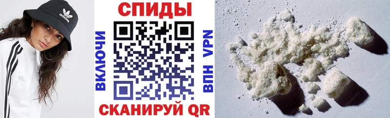 Amphetamine Premium  купить наркотики цена  Никольское 