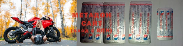 дурь Аркадак