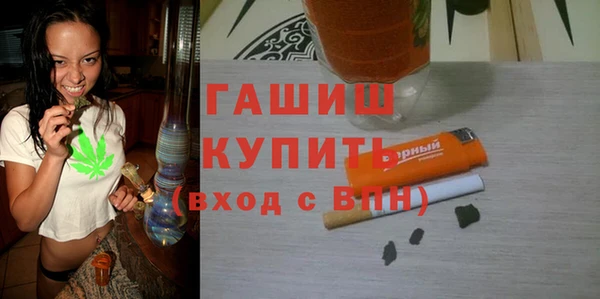 дурь Аркадак