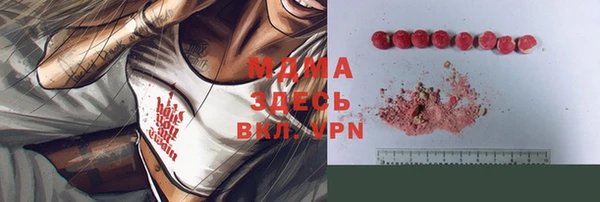 дурь Аркадак