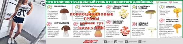 скорость mdpv Армянск