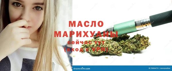 дурь Аркадак