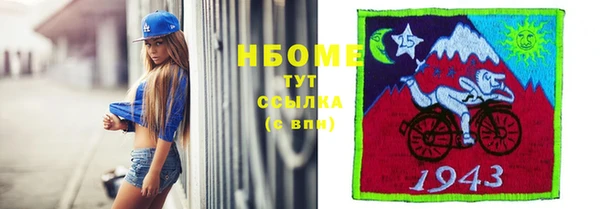 дурь Аркадак