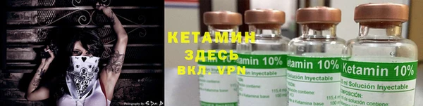 круглые Наволоки