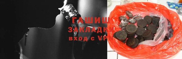 скорость mdpv Армянск