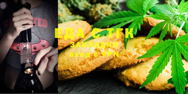 дурь Аркадак