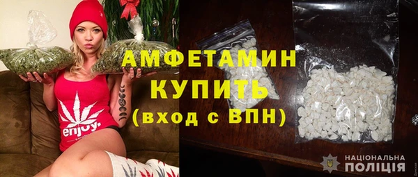 дурь Аркадак