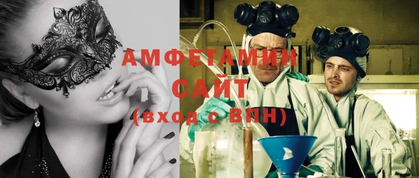 дурь Аркадак