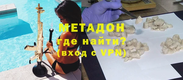 круглые Наволоки