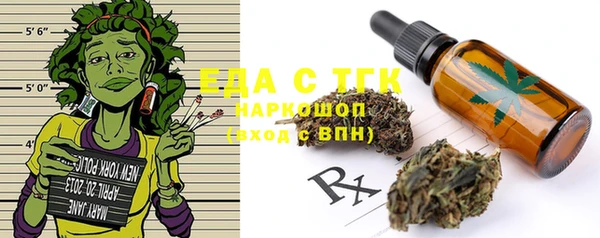 дурь Аркадак