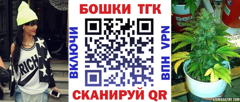 Бошки марихуана SATIVA & INDICA  Никольское 